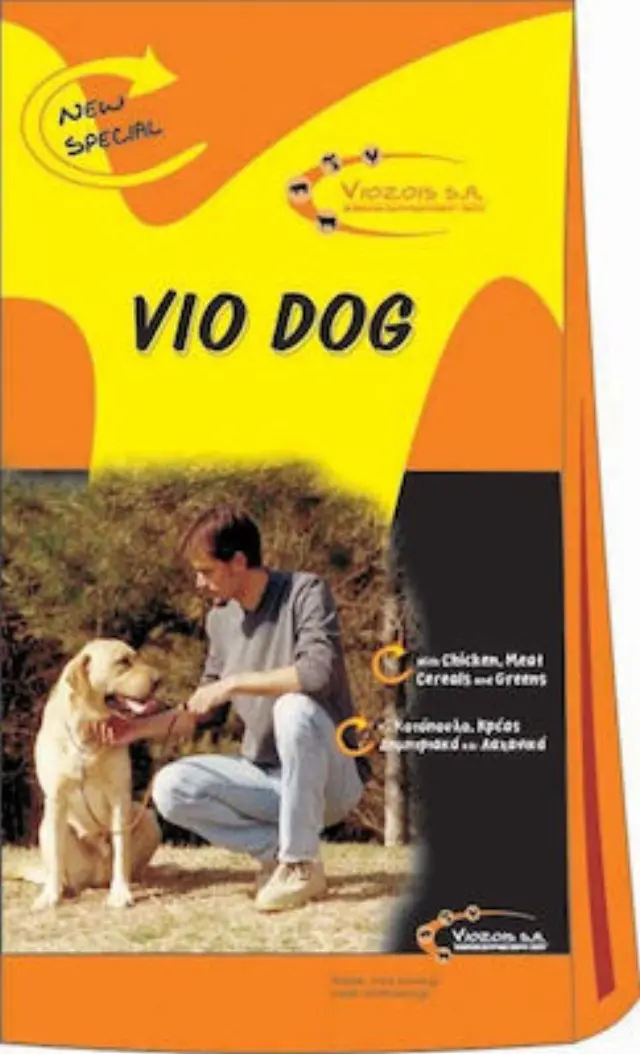 Viozois Vio Dog 20kg