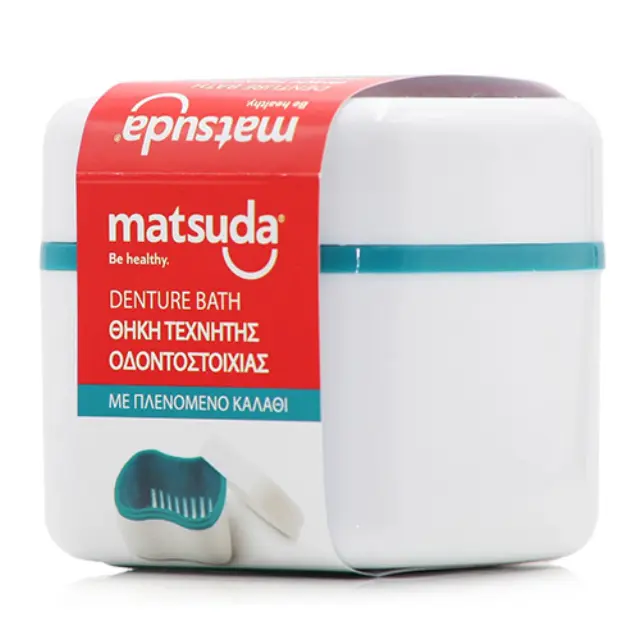 Matsuda Denture Bath Θήκη Τεχνητής Οδοντοστοιχίας με Πλενόμενο Καλάθι 1τμχ