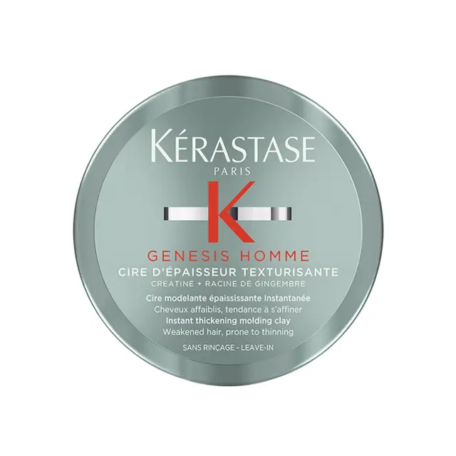 Genesis Homme Cire D'Epaisseur Τexturisante Για Άμεση Πύκνωση 75ml