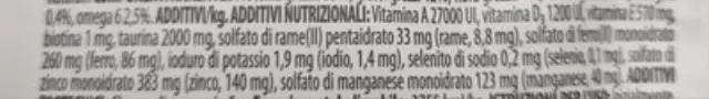 Natural Trainer Low Grain Cat Adult Sterilised με Προσούτο 300gr Μονόχρωμο 3