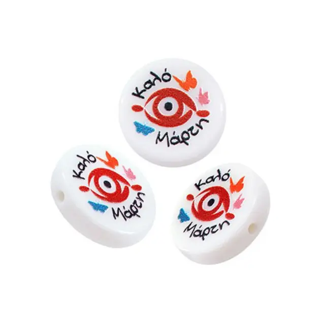 Ακρυλική Χάντρα Μάτι/Καλό Μάρτη - White/Red - 15x4mm - 2τεμ
