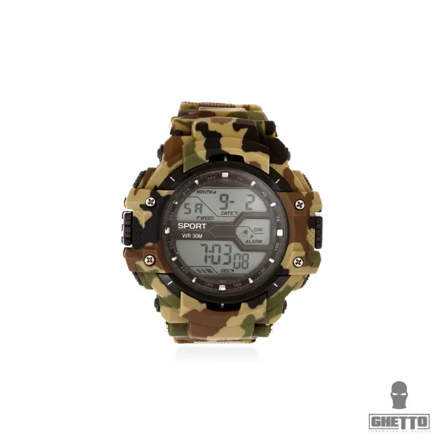 Ghetto No-name Digital Fashion Brown Camouflage Sport Watch | Unisex