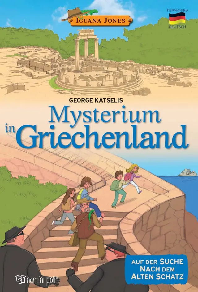 Iguana Jones 2 - Mysterium in Griechenland