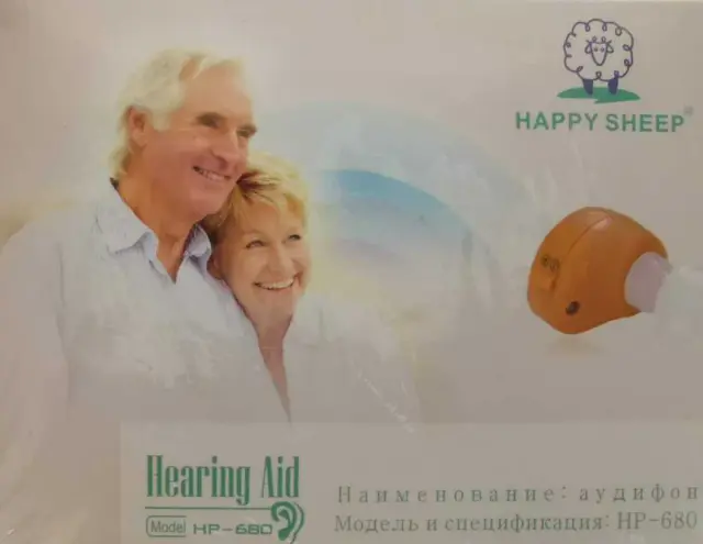 Ακουστικό βαρηκοΐας - HP-680 - Happy Sheep - 210123 3