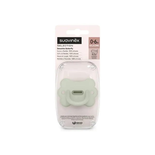 Πιπίλα Σιλικόνης Suavinex Φυσιολογική Sx Pro Butterfly Green 0-6m BR79800 3