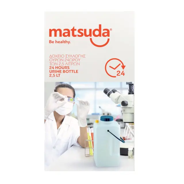 Matsuda Δοχείο Συλλογής Ούρων 2500ml