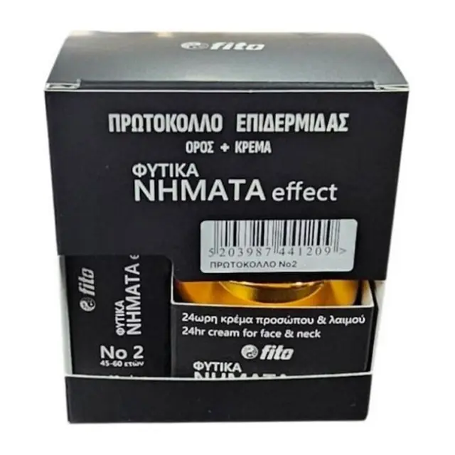 Fito+ Φυτικά Νήματα Effect Πρωτόκολλο Νο2 για Ηλικίες 45-60 ετών Ορός 20ml & Κρέμα Προσώπου και Λαιμού 50ml