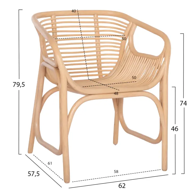 ΠΟΛΥΘΡΟΝΑ FB99954.01 ΦΥΣΙΚΟ RATTAN 62x57,5x79,5Υεκ. 2
