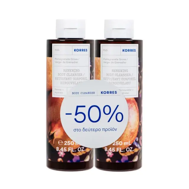 Korres Promo Ρόδι Αφρόλουτρο 2x250ml -50% στο Δεύτερο Προϊόν 1σετ