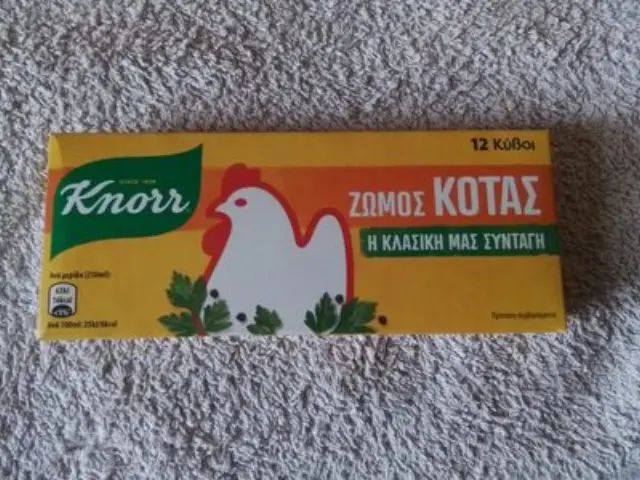 Knorr Κύβοι Μαγειρικής Ζωμός Κότας 10gr 12τμχ