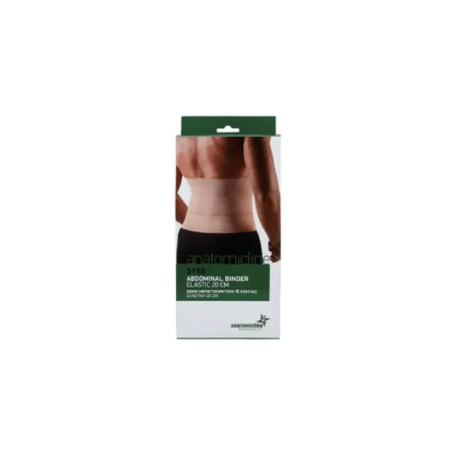 Anatomic Line Abdominal Binder Ελαστική Μετεγχειρητική Ζώνη Μέσης XL (20cm) 5156 Μπεζ, 1τμχ