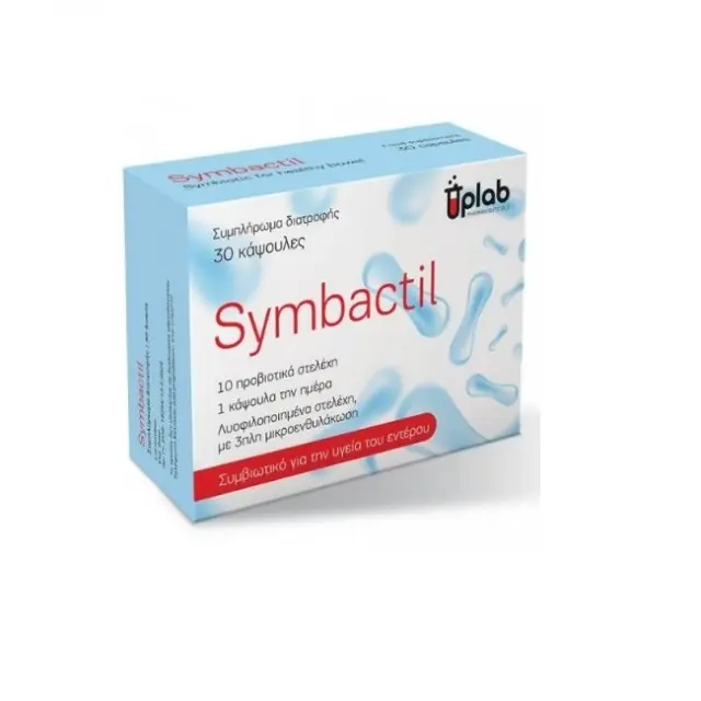 Uplab Pharmaceuticals Symbactil Συμπλήρωμα Διατροφής 30 κάψουλες