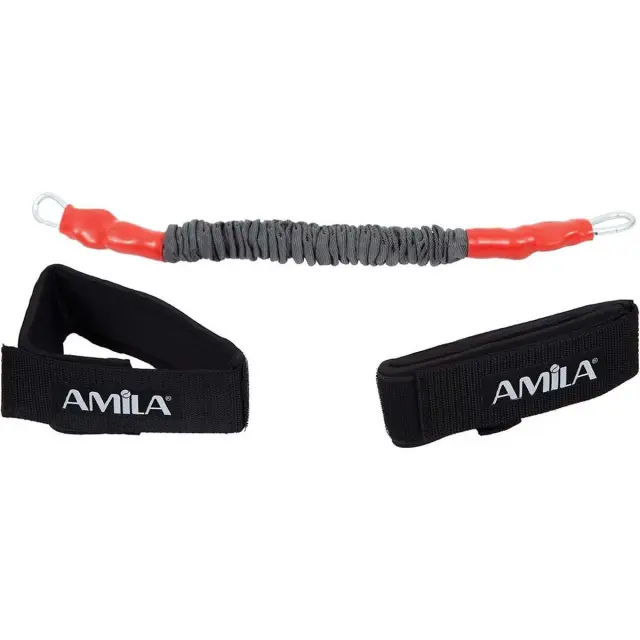Λάστιχο Εξάσκησης Για Ποδόσφαιρο AMILA LATERAL RESISTOR HEAVY