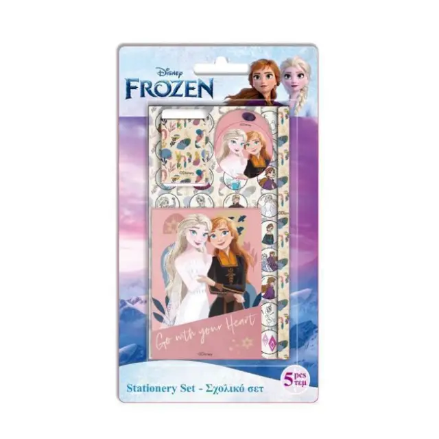 Diakakis Σχολικό Σετ 5 τεμ. Frozen 2 (000563613)