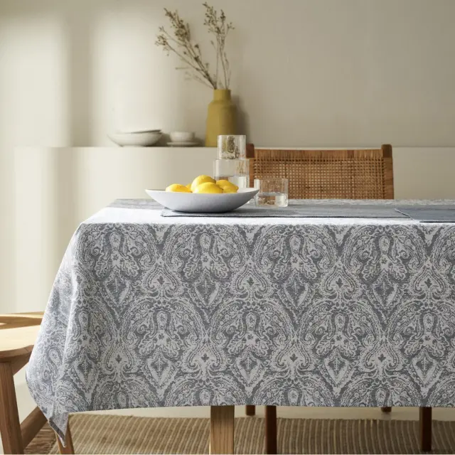 Τραπεζομάντηλο αλέκιαστο Gofis Home Perla 20-72-176 135x180 2