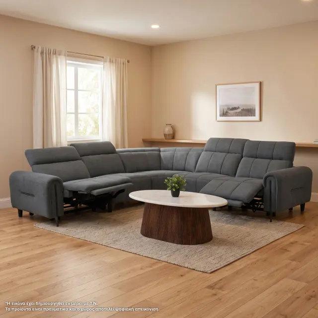 ΓΩΝΙΑΚΟΣ ΚΑΝΑΠΕΣ ΜΕ RECLINE ORACLE ΓΚΡΙ ΥΦΑΣΜΑ 260x260x90(κάθισμα)x94 εκ. 2