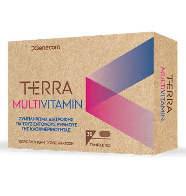 Genecom Terra Multivitamin Βιταμίνη για Ενέργεια & Ανοσοποιητικό 30 ταμπλέτες