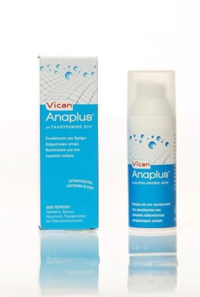 Vican Anaplus Ενυδατική Θρεπτική Κρέμα 50ml