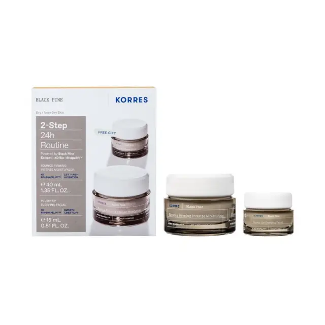 Korres Promo Μαύρη Πεύκη Κρέμα Ημέρας για Ξηρές Επιδερμίδες, 40ml με ΔΩΡΟ Μαύρη Πεύκη Κρέμα Νύχτας, 15ml 2