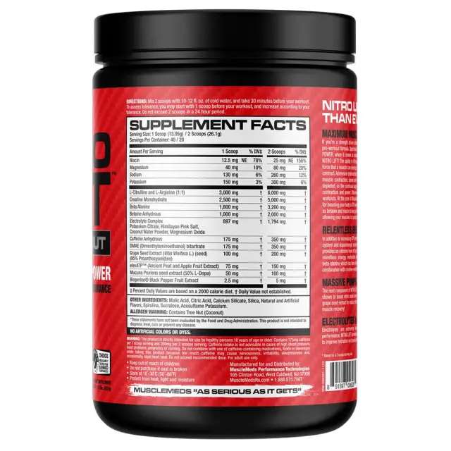 MuscleMeds Nitrolift Cherry Lime, 550 g 2