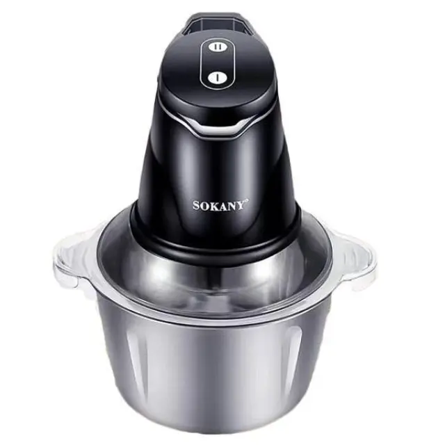 Sokany SK-7020 Πολυκόπτης Multi 400W με Δοχείο 2lt