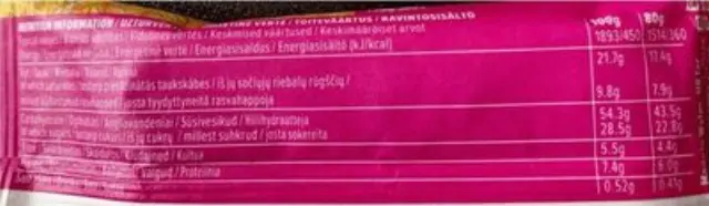 Wholebake Μπάρα Flapjack / Βρώμης Summer Berry 80gr 2