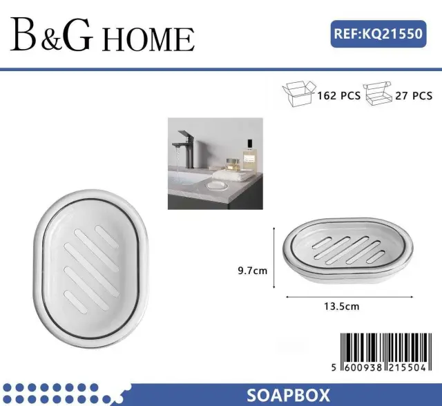 Σαπουνοθήκες μπάνιου πλαστικές - Σετ 9pcs - White - 21550 2