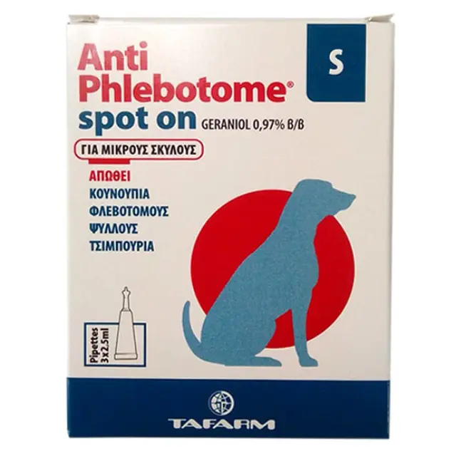 Tafarm Antiphlebotome Spot On Απωθητικές Αμπούλες Σκύλου Small