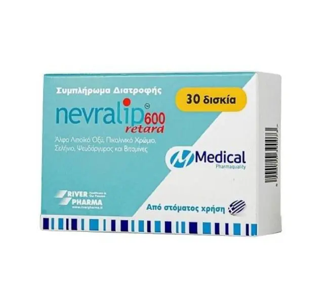 MEDICAL Nevralip 600 Retard Συμπλήρωμα Διατροφής με Αλφα Λιποϊκό Οξύ, Χρώμιο, Σελήνιο, Ψευδάργυρο & Βιταμίνες 30 Δισκία