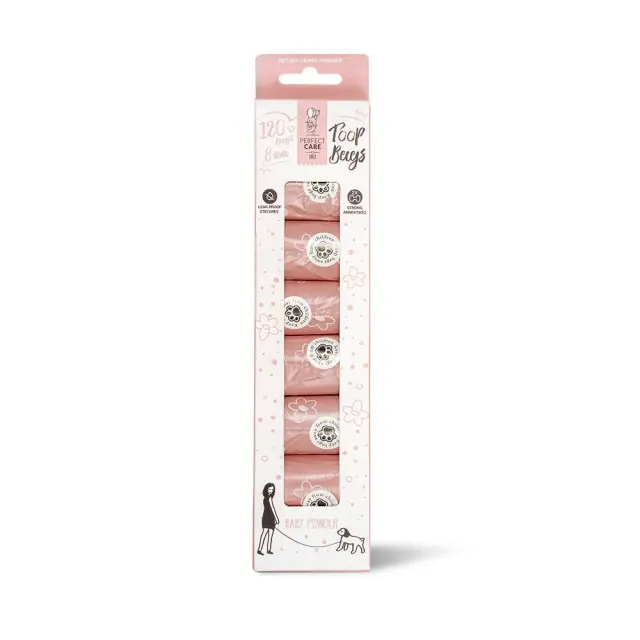 Perfect Care Poop Bags Baby Powder (8pcs) Μονόχρωμο