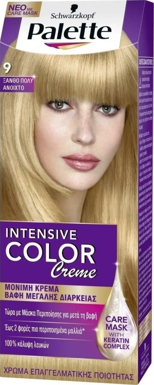 Schwarzkopf Palette Βαφή Μαλλιών Intensive Color Creme 110ml | Απόχρωση 9 Ξανθό Πολύ Ανοιχτό