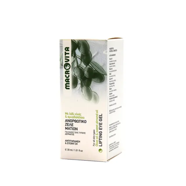 Macrovita Olive Oil & Sweet Almond Ενυδατικό & Αντιγηραντικό Gel Ματιών με Aloe Vera για Ώριμες Επιδερμίδες 30ml