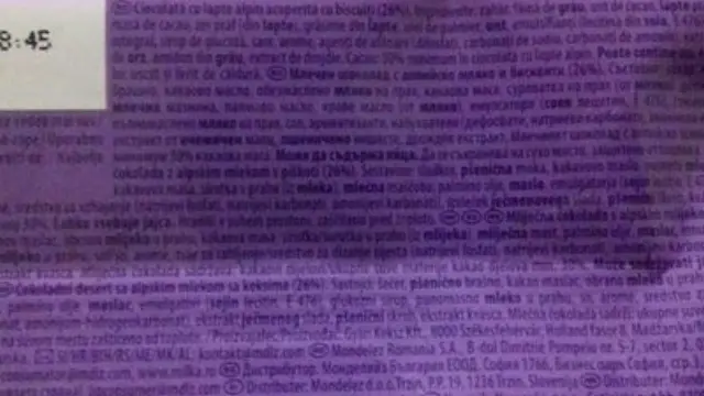 FOOD MILKA Σοκολάτα Lu 2