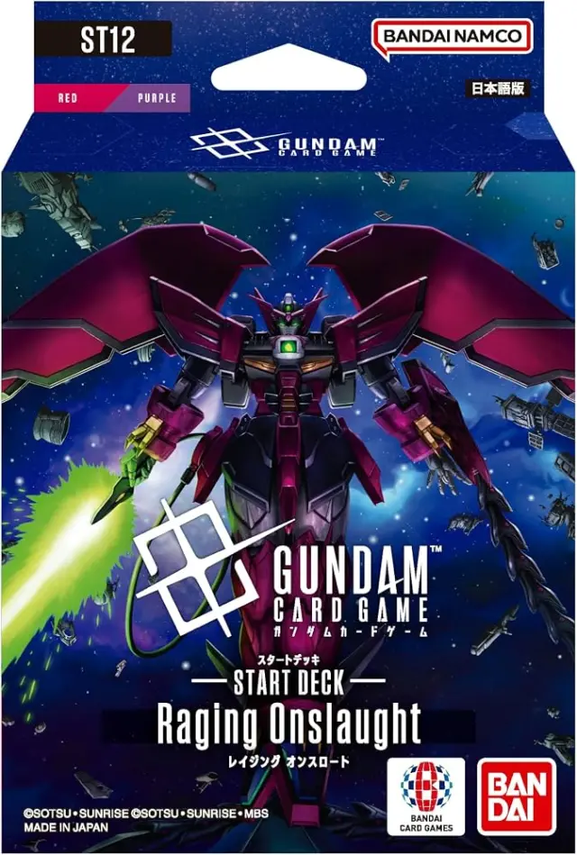 Gundam Card Game Starter Deck ST12 Raging Onslaught - EN