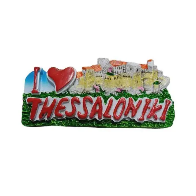 Tουριστικό μαγνητάκι Souvenir – Σετ 12pcs - Thessaloniki - 678135