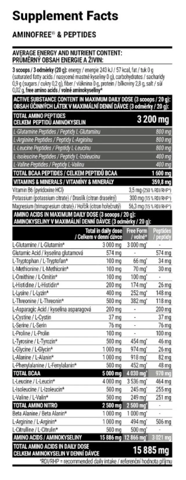 Extrifit Aminofree Peptides pineapple-mango, 400-g 2