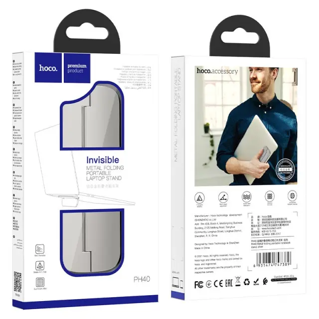 Βάση Στήριξης Επιτραπέζια Hoco PH40 Metal για Notebook και Λάπτοπ Γκρί 2