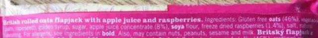 Wholebake Μπάρα Βρώμης / Flapjack με Apple & Raspberry 80gr 2