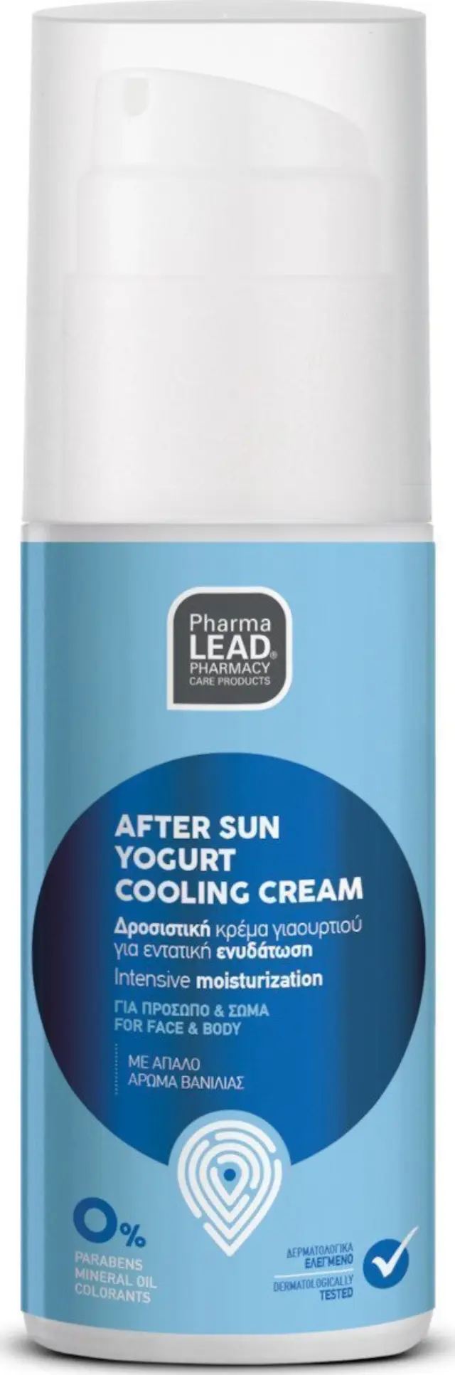 Pharmalead After Sun Yogurt Cooling Cream Δροσιστική Κρέμα Γιαουρτιού Ελαφριάς Υφής για Μετά τον Ήλιο, 100ml