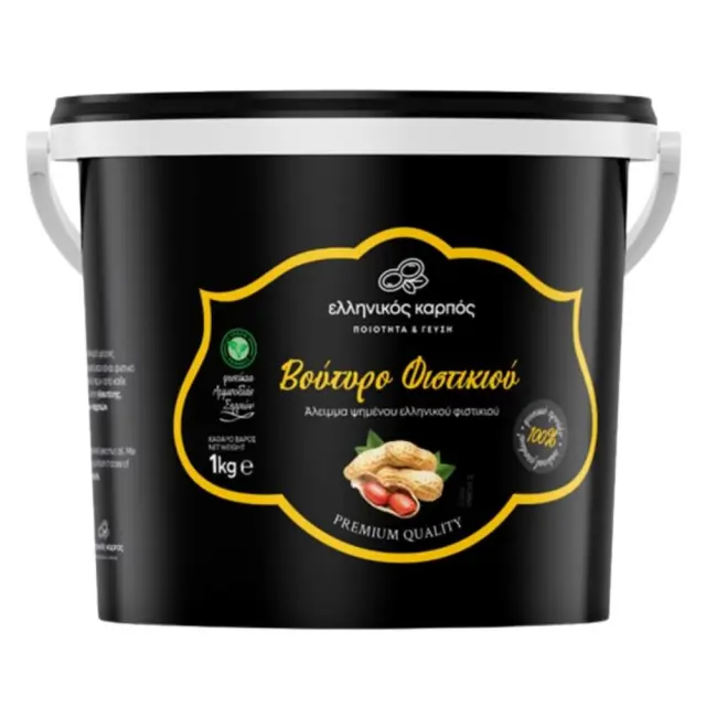 Φιστικοβούτυρο Σερρών 100% Καρπός 1kg