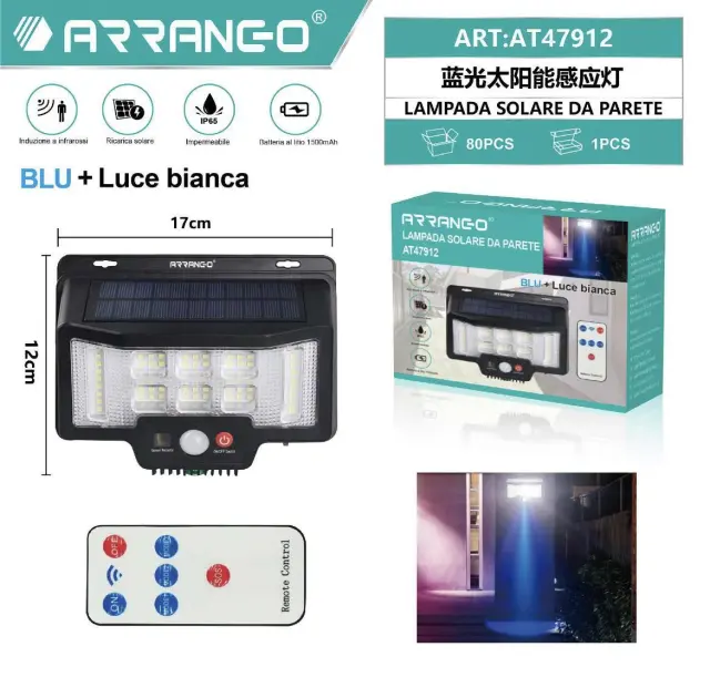 ARRANGO AT47912 ΗΛΙΑΚΟ ΦΩΤΙΣΤΙΚΟ ΤΟΙΧΟΥ 2