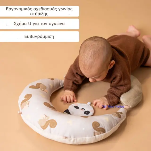 Taf Toys TUMMY TIME FIRST 3