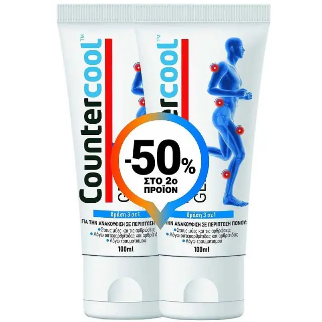 BAUSCH HEALTH Promo Countercool Gel για Μυϊκούς Πόνους & Αρθρώσεις 2x100ml