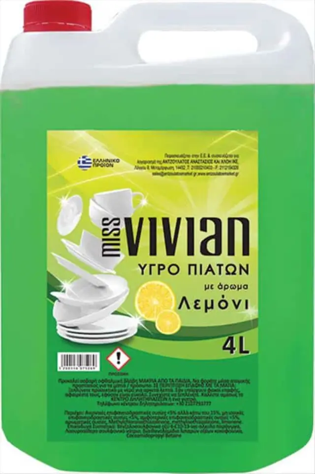 Miss Vivian Υγρό Πιάτων 4lt