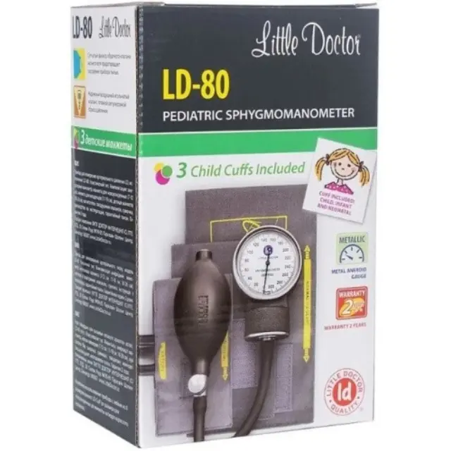 Σφυγμομανόμετρο Little Doctor LD-80 με 3 περιχειρίδες για Νεογέννητα (7-12εκ), Βρέφη (11-19εκ) και Παιδιά (18-26εκ) 2