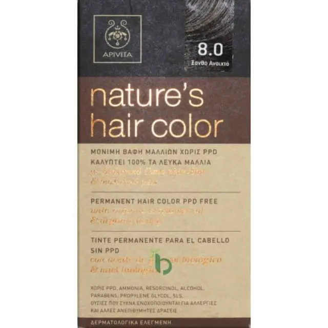 APIVITA NATURE`S HAIR COLOR 8.0 ΞΑΝΘΟ ΑΝΟΙΧΤΟ