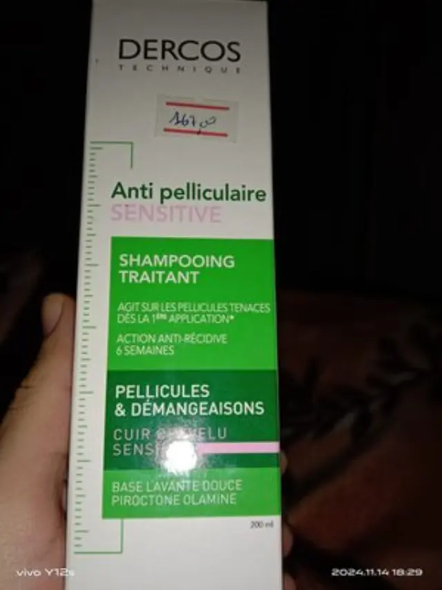 Vichy Dercos Anti-Dandruff Sensitive Σαμπουάν Κατά της Ξηροδερμίας, της Πιτυρίδας και του Κνησμού-Για Ευαίσθητο Τριχωτό, 200ml