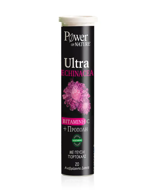 Power Health Ultra Echinacea Βιταμίνη C & Πρόπολη Με Γεύση Πορτοκάλι 20 Αναβράζοντα Δισκία