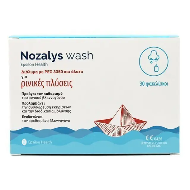 Epsilon Health Nozalys Wash Ρινικές Πλύσεις 30 Φακελίσκοι