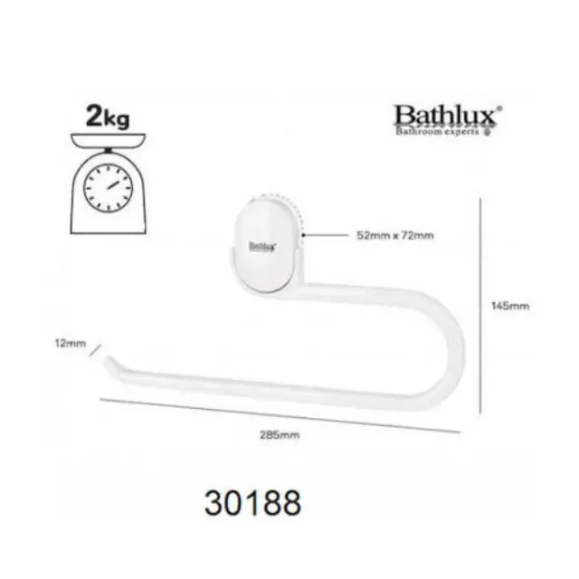 Bathlux 30188 Επιτοίχια Χαρτοθήκη Πλαστική Λευκή 2